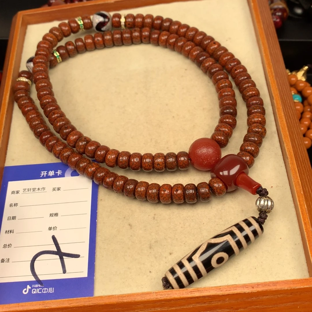 吊坠星月菩提吴*安星月