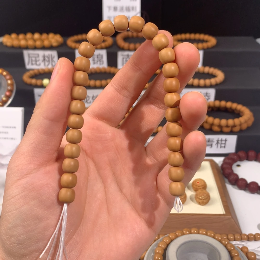 H***.吊坠猴头核桃老型