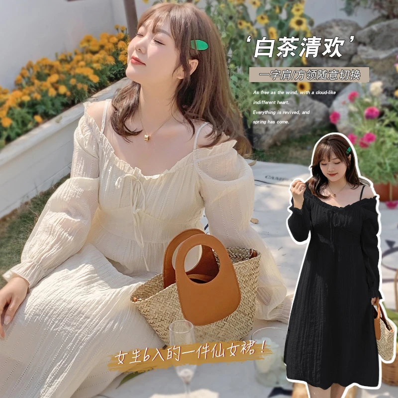 大码胖mm仙女裙洋气纯色连衣裙