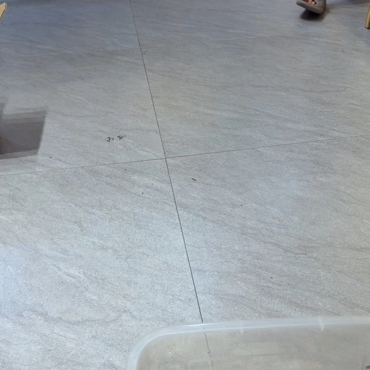 A***i陋室香铺闪购专用链接