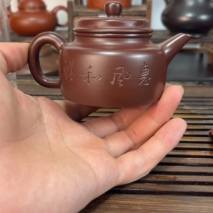 茶壶紫砂原矿紫砂手工制作