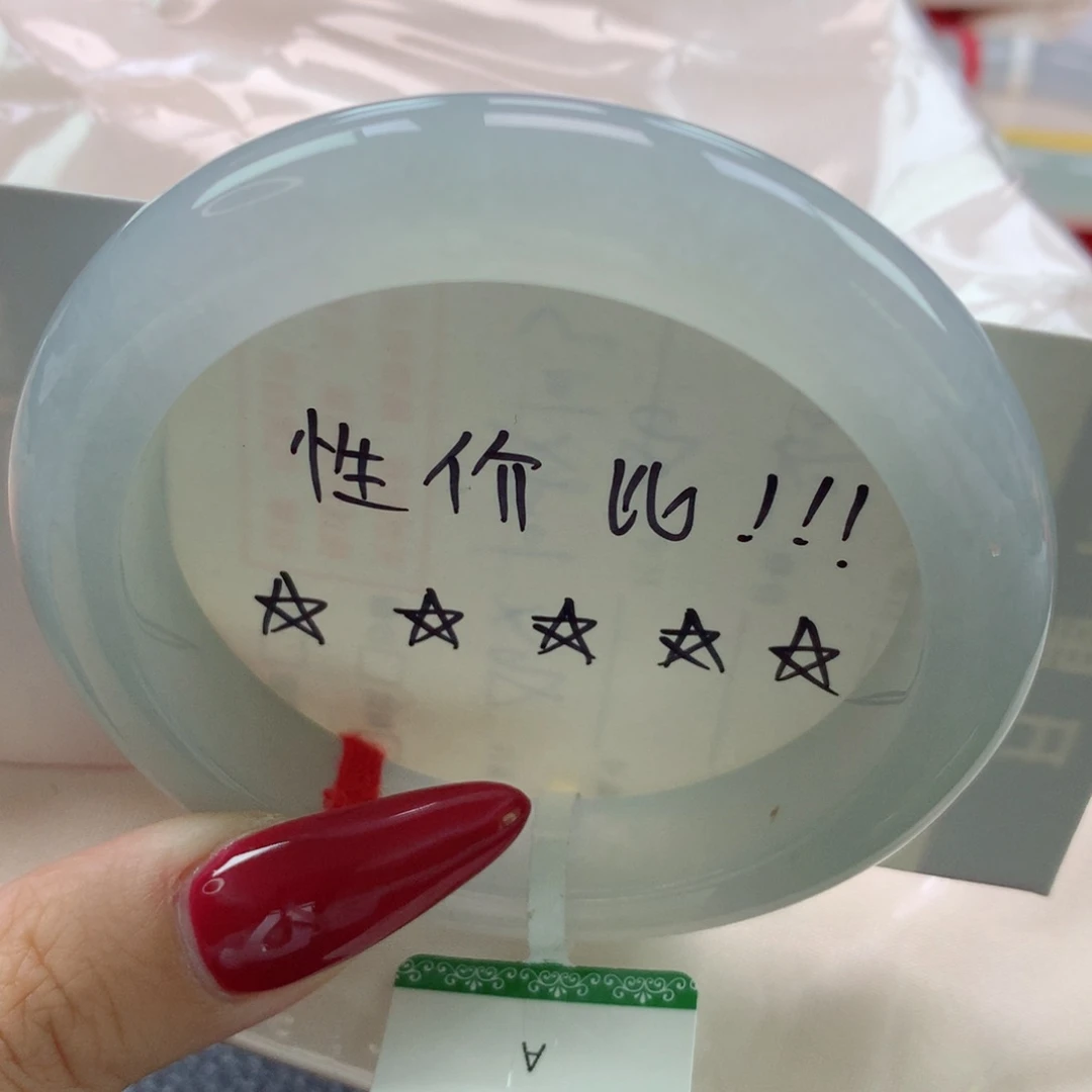 未镶嵌手镯翡翠缅甸天然翡翠A货55.5