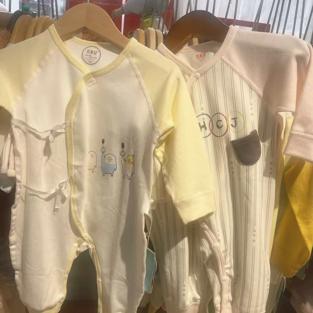 舒服洋气可爱婴幼儿蝴蝶衣