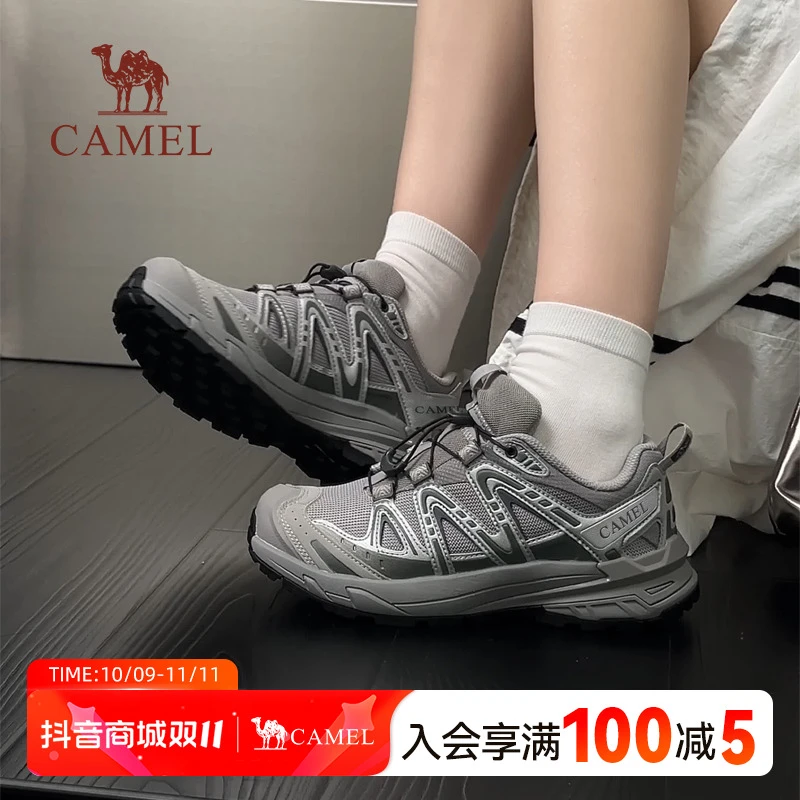骆驼【昆仑山3代】登山鞋2025户外流光灰银色休闲运动鞋男女款鞋GC