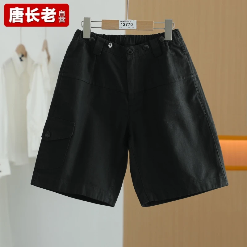 【半价q仓-唐长老自营】货号12770童装夏新款直筒背带中裤JTZ