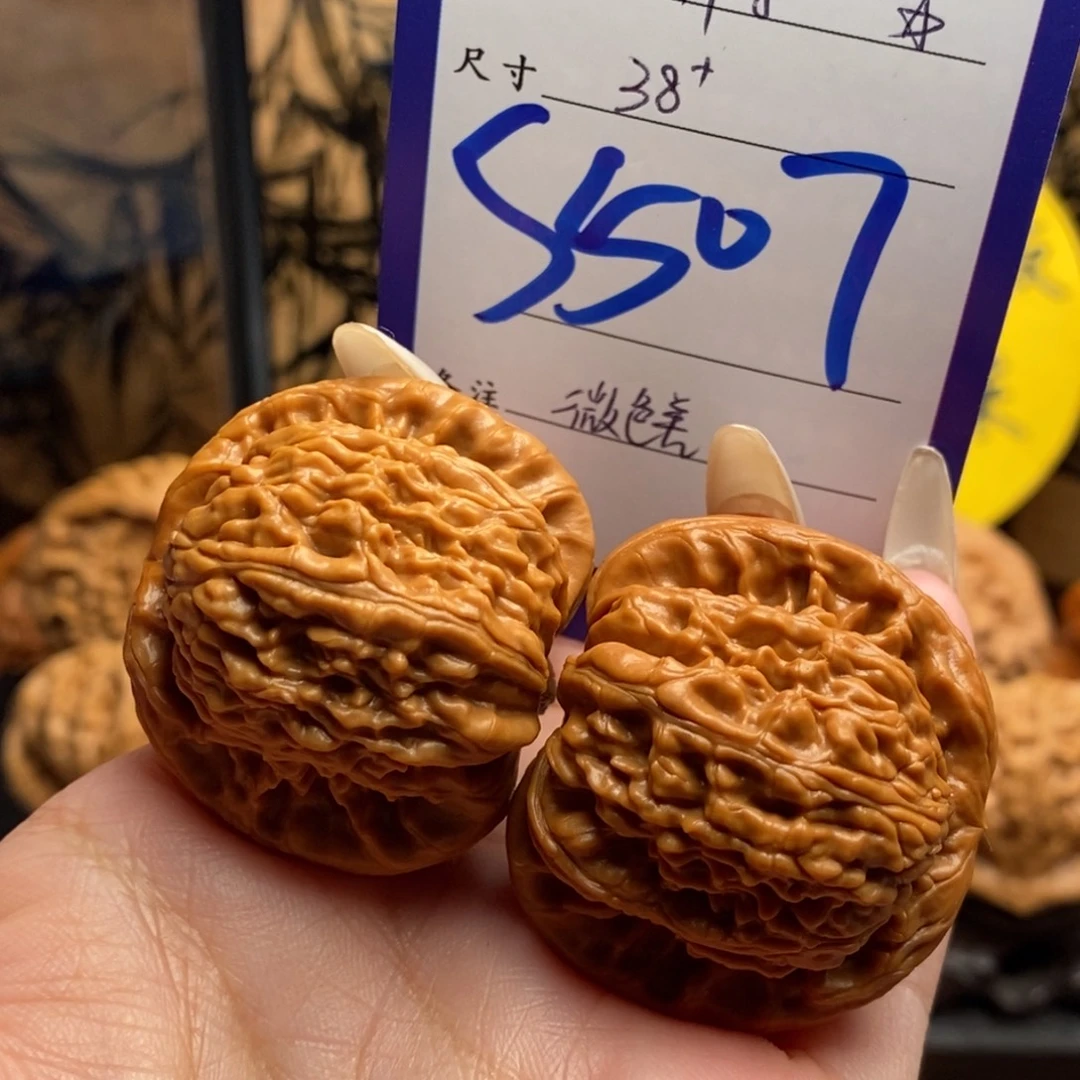 把件文玩核桃闷白38