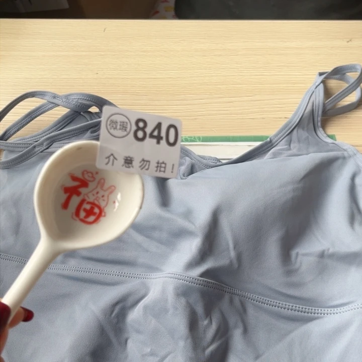 陶瓷摆件……………………………