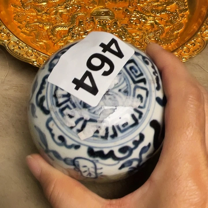 瓷瓷瓷瓷瓷瓷瓷瓷瓷