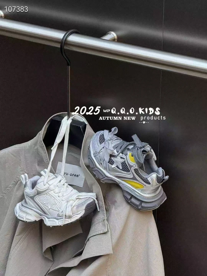 儿童秋新品潮牌复古运动老爹鞋男女童鞋跑鞋