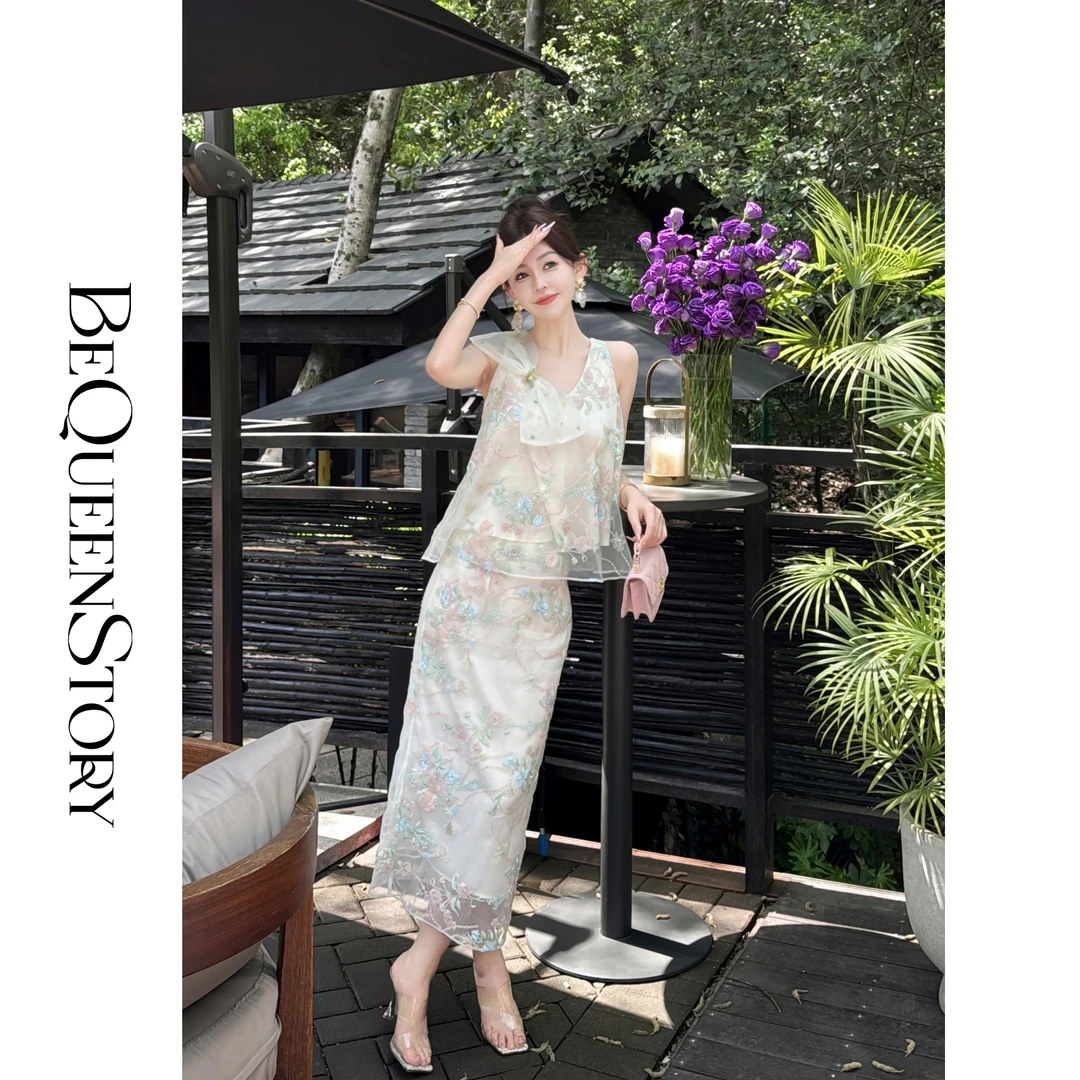 余潇潇【琼枝玉叶】东方韵味欧根纱珠片刺绣蝴蝶背心&H型半裙