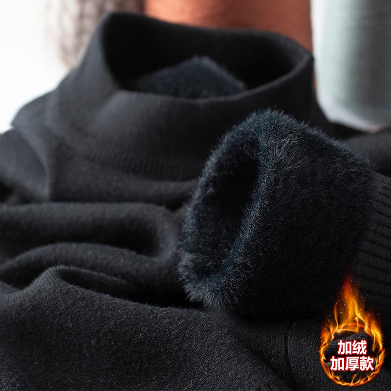 暖心价 加厚保暖加绒一体绒半高领纯黑色毛衣男内搭针织衫男冬季
