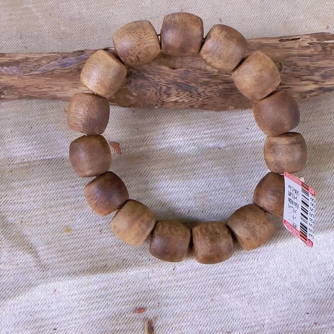 沉香碎屑沉香白棋母树15鼓珠收藏级24克多样性发一