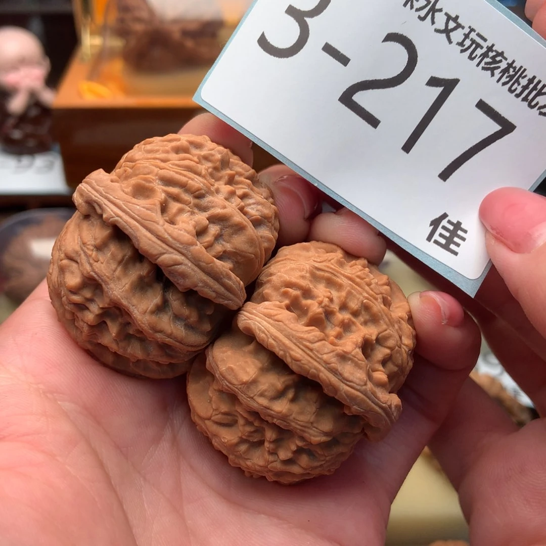 文玩核桃把件43球白