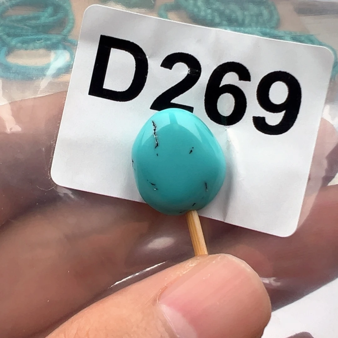 未镶嵌玛瑙/玉髓珠宝半成品