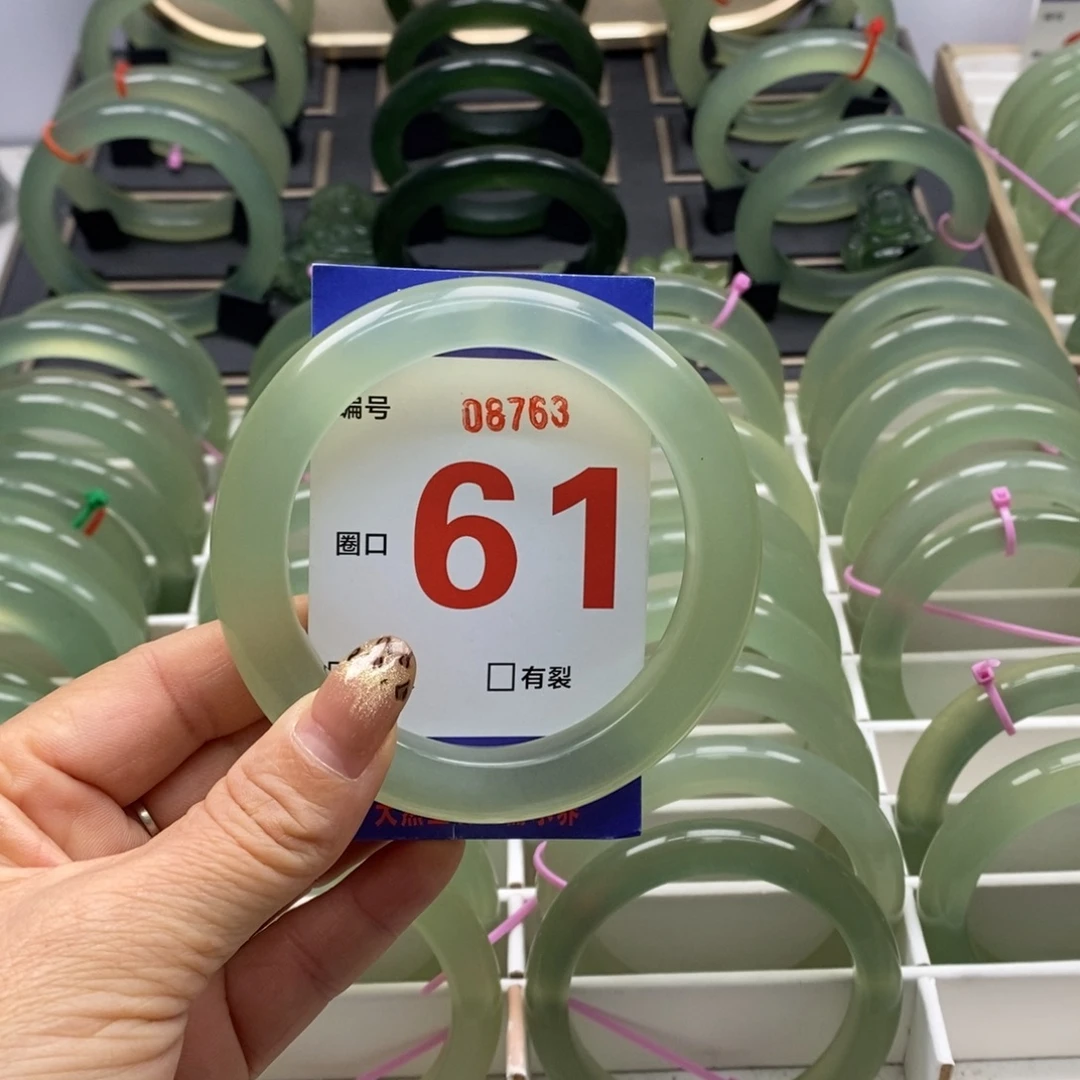 蛇纹石玉合金手机