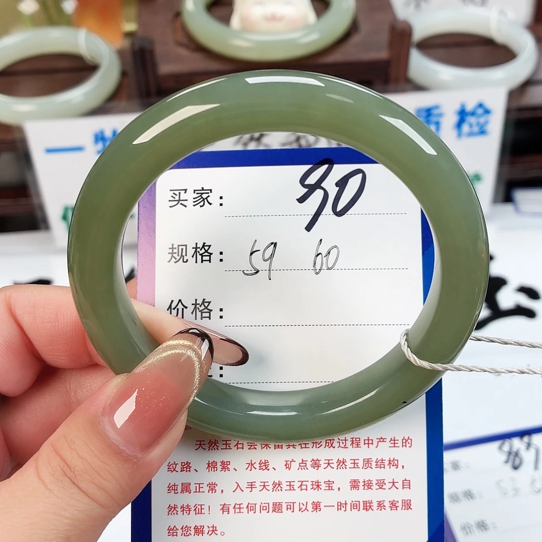和田玉未镶嵌手镯