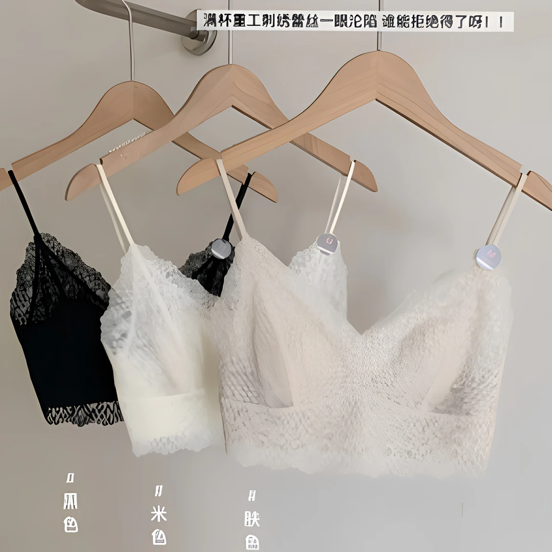 米娅林9529法式蕾丝兔耳朵一体超薄杯性感美背抹胸内衣女细带背心