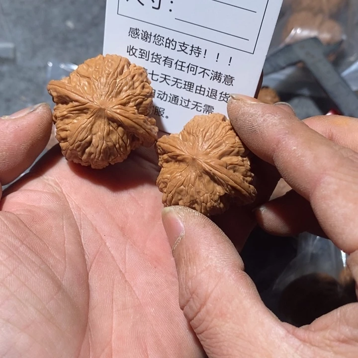 文玩核桃把件1831回家我想我哦哦哦哦哦