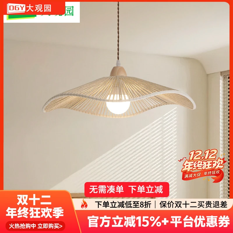 大观园新款餐厅灯吊灯复古侘寂风创意餐桌饭厅禅意日式灯具I194