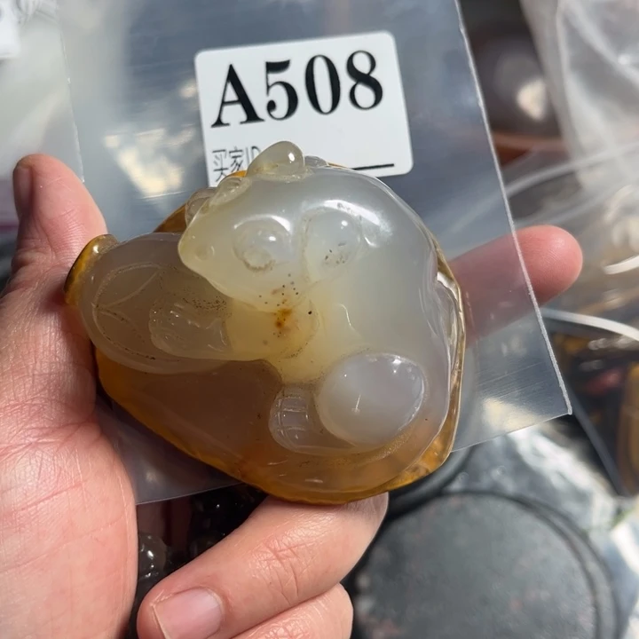 玛瑙/玉髓珠宝奇石未镶嵌用****7