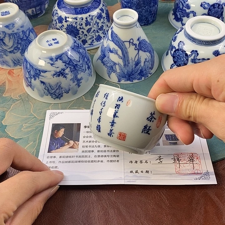 杯?****人现代景德镇全手工全手绘茶具168888