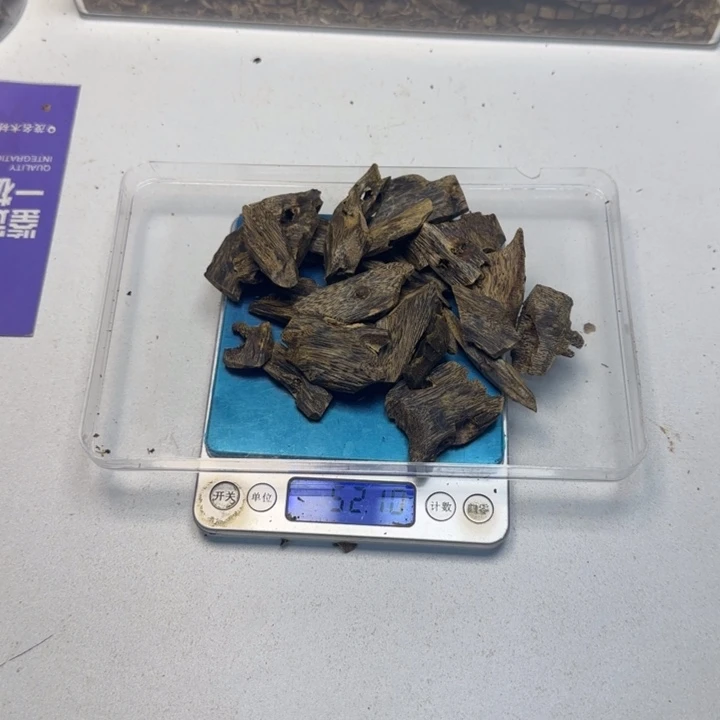 沉香沉香碎屑香料