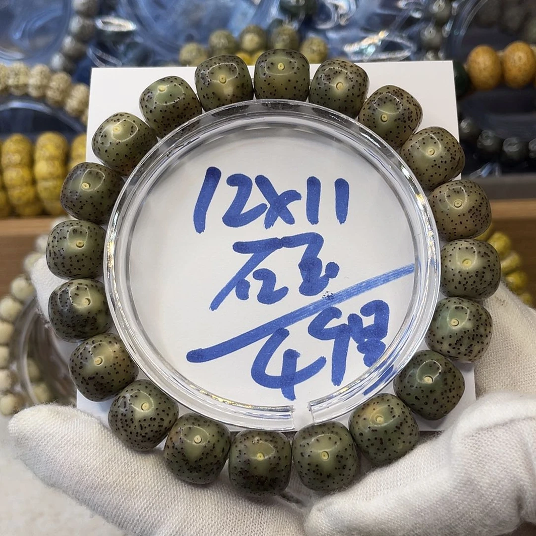 星月菩提手串张*12×11石玉