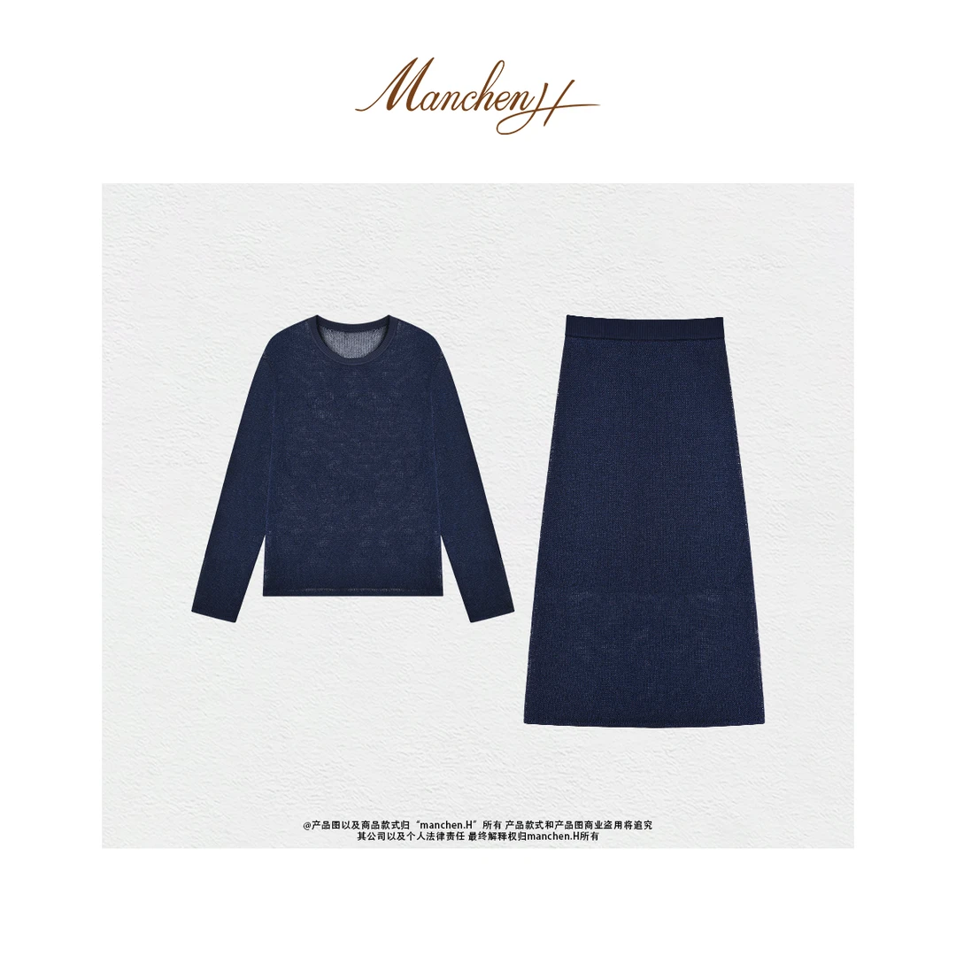 曼辰manchenh"随性氛围"日本进口合股和纸带仔纱针织套装