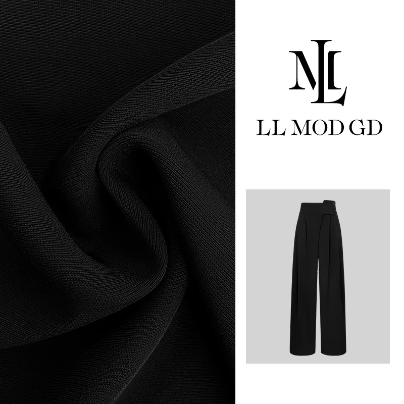LL MOD GD【苏苏】夏季直筒设计感休闲宽松显瘦百搭裤子YL-251120