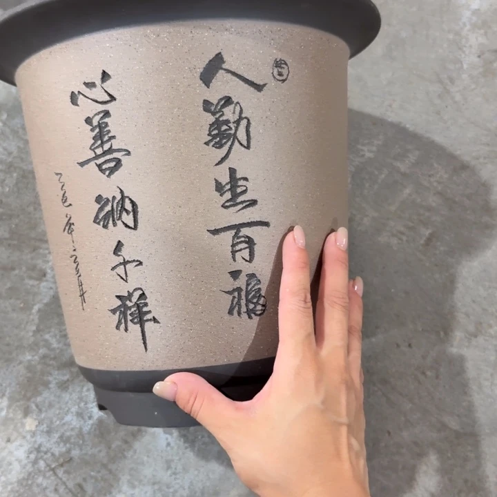 紫砂紫砂花盆破损补发高度24口径26单只