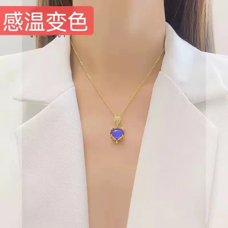 钛钢珐琅项链 小狐狸感温锁骨链新款毛衣链009