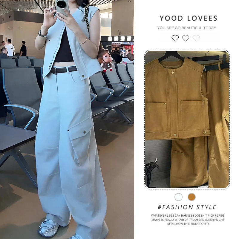 2026春秋新款韩系无袖马甲上衣高腰显瘦工装裤女时尚百搭气质套装