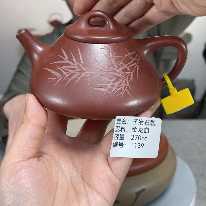 紫砂茶壶紫砂刻绘