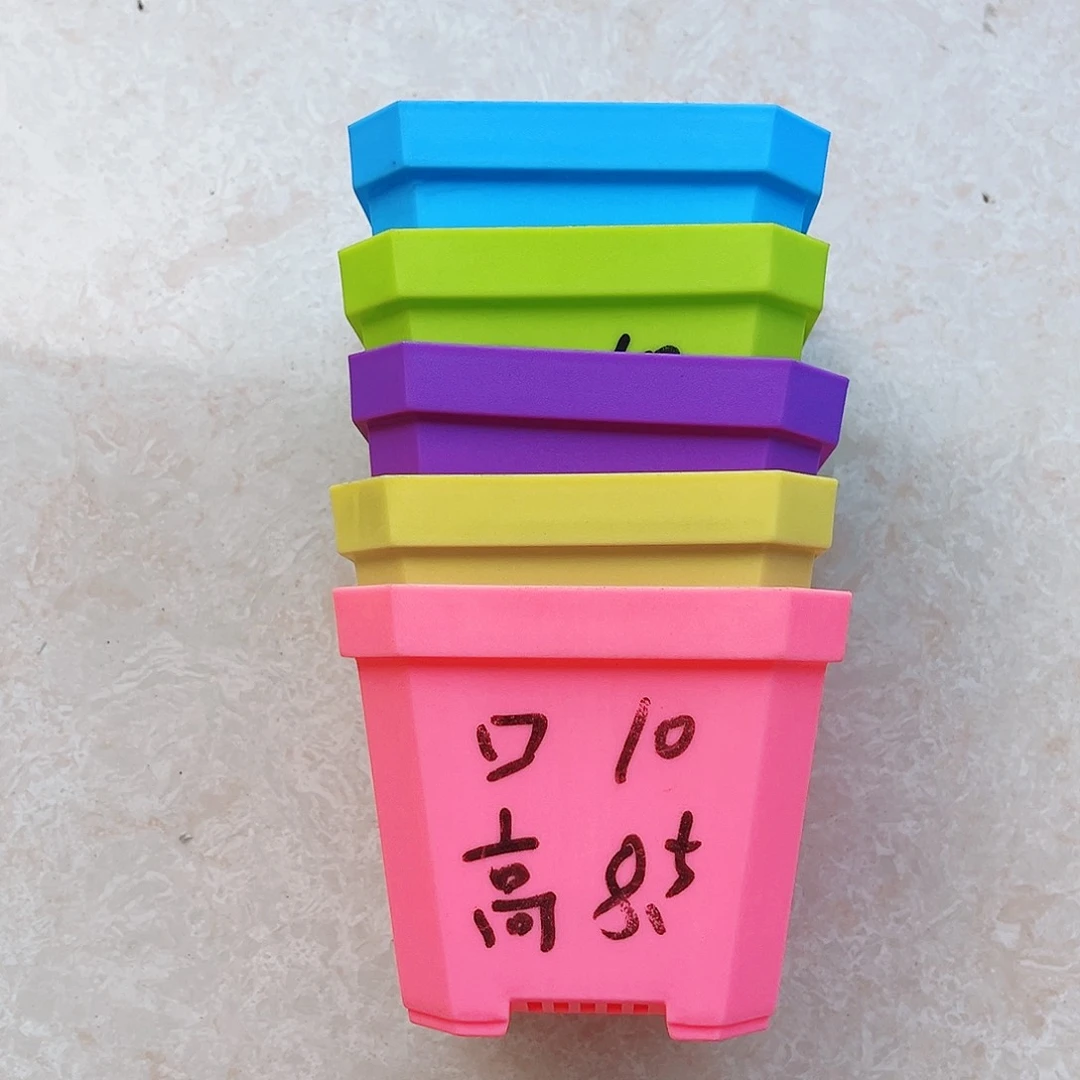 塑料加厚斜角10彩方混色5种15个无托