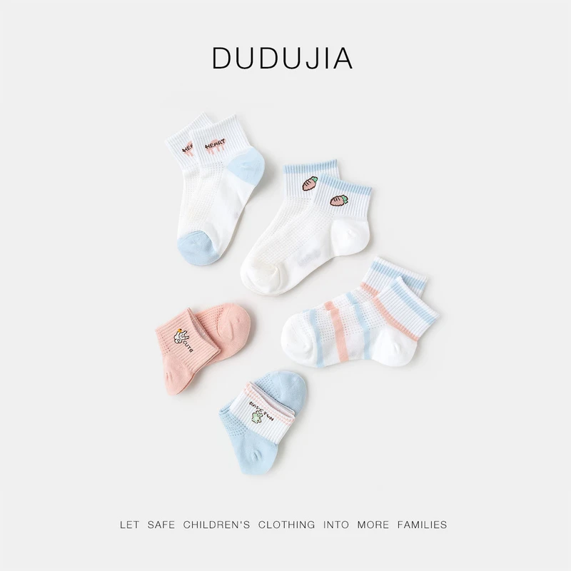 袜子T5BPJ006新品