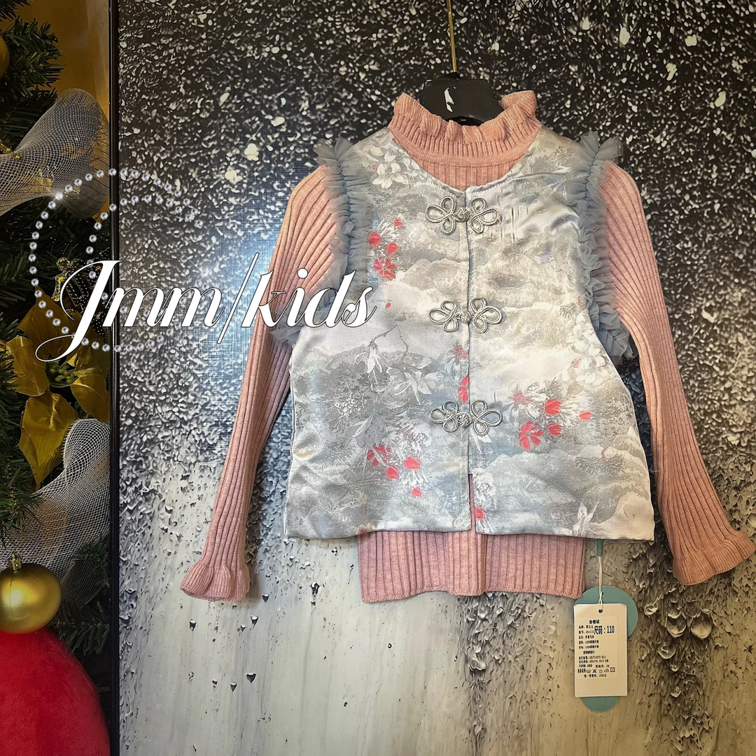 【秋冬款】D10中式甜美马甲