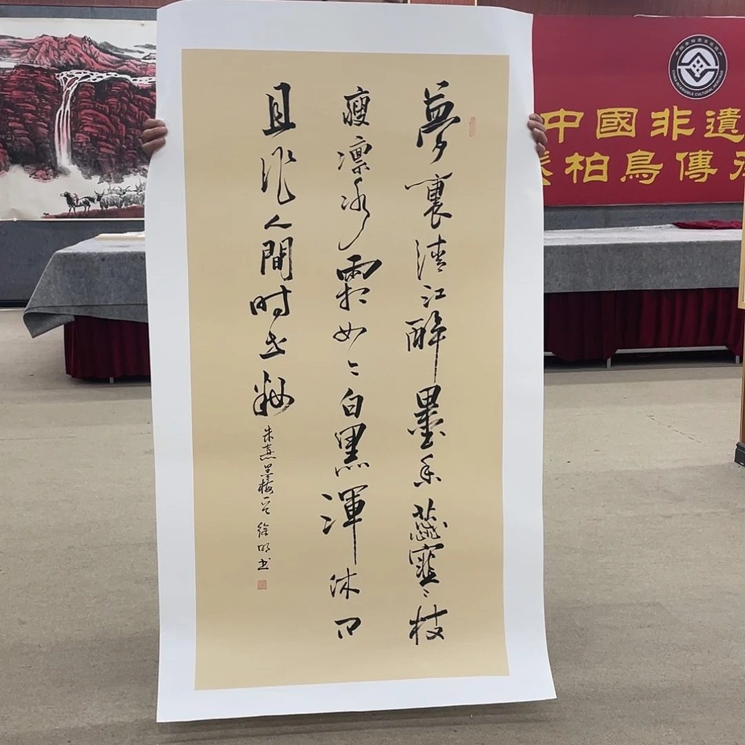 国画可口可乐公司在公司推出的
