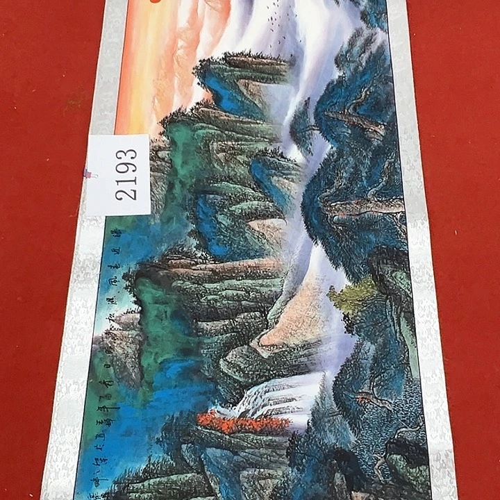 国画新年愿望希望大家身体健康快乐