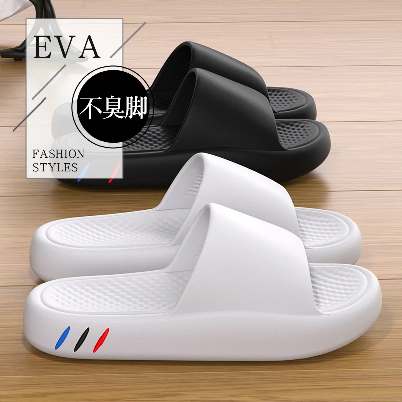 夏季2025新款防滑防臭拖鞋男士家用踩屎感厚底室内浴室情侣凉拖女