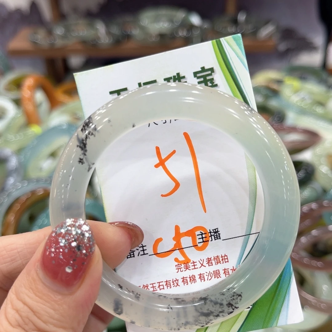 未镶嵌蛇纹石玉手镯手镯