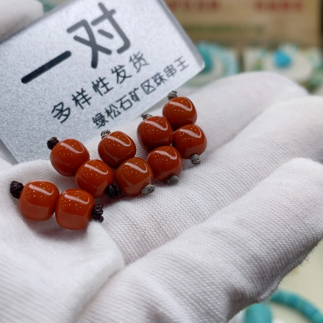 南红玛瑙珠宝奇石未镶嵌