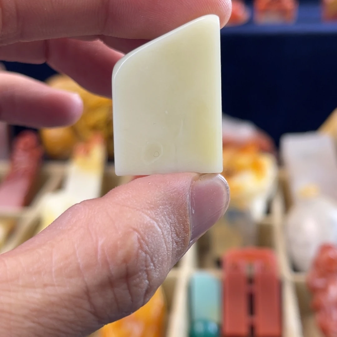 寿山石印石寿山白旗降石