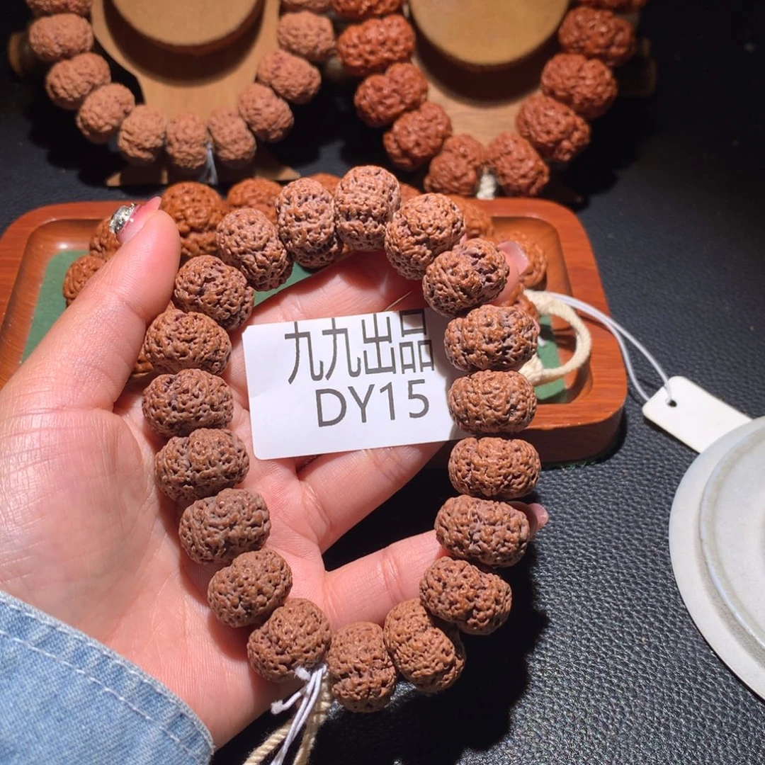 田***甜金刚菩提手串19+夹板菠萝蜜