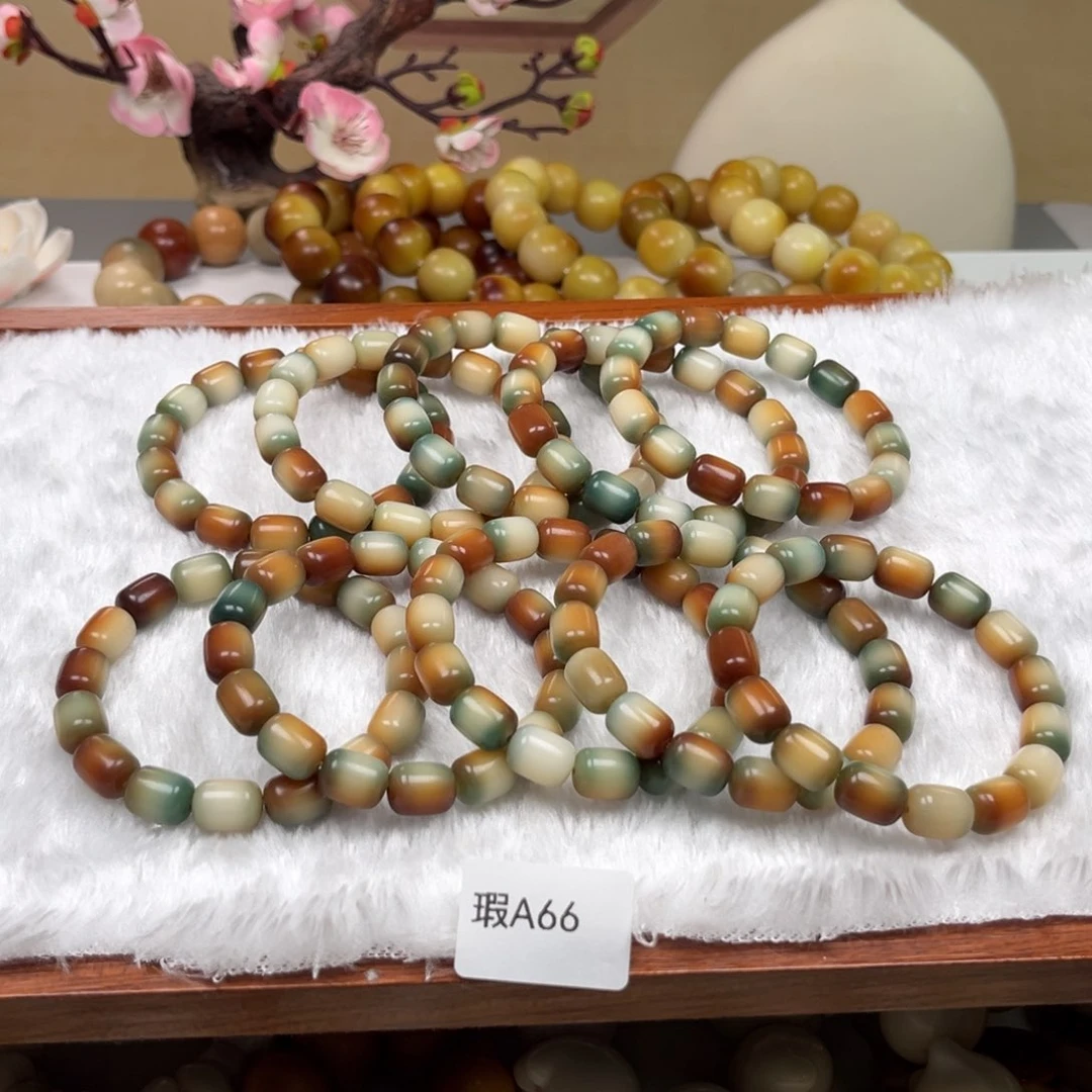 菩提根/象牙果手串瑕a66年糕随机一串9mm