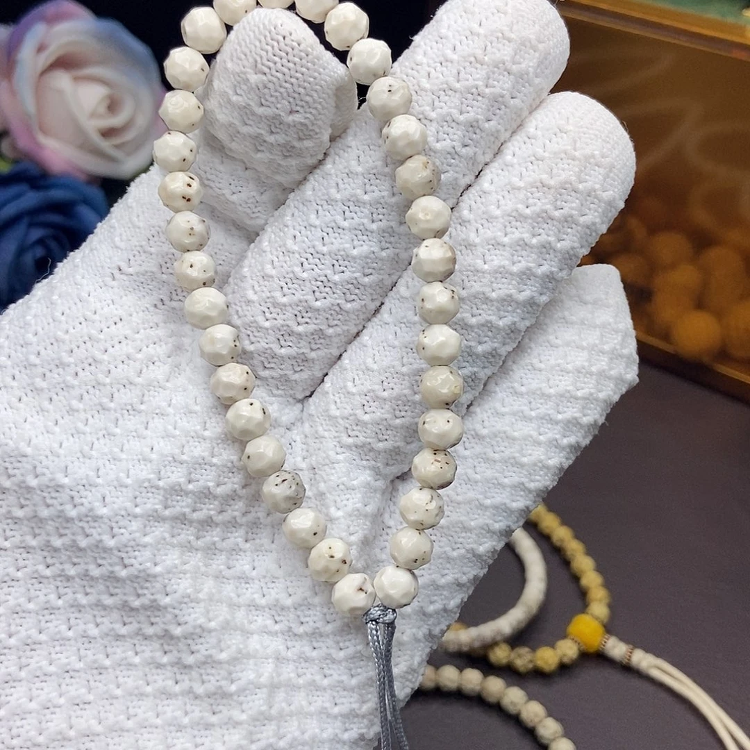 星月菩提吊坠7改无相星月菩提