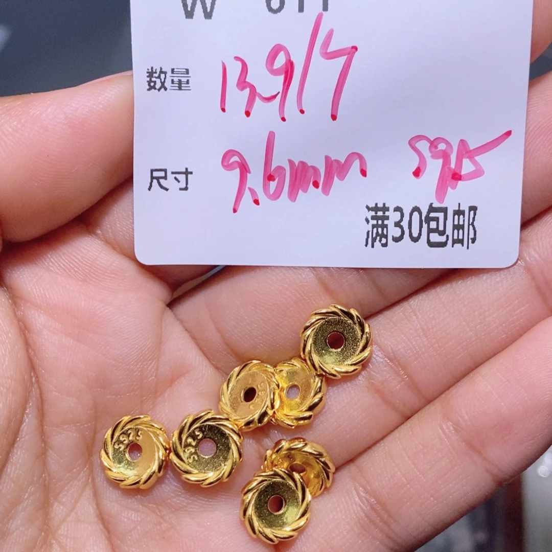 紫晶珠宝半成品银S925镶嵌W611