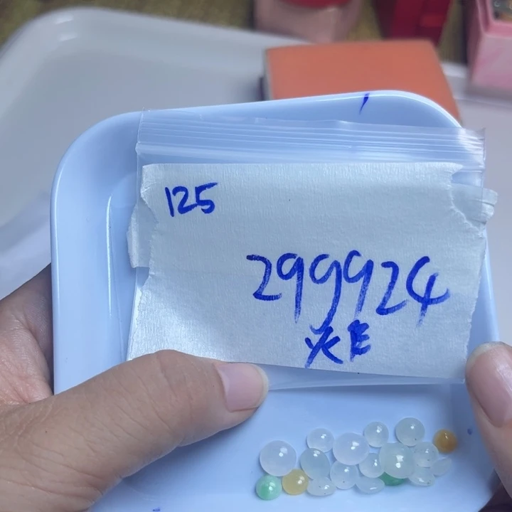 未镶嵌定制翡翠不退