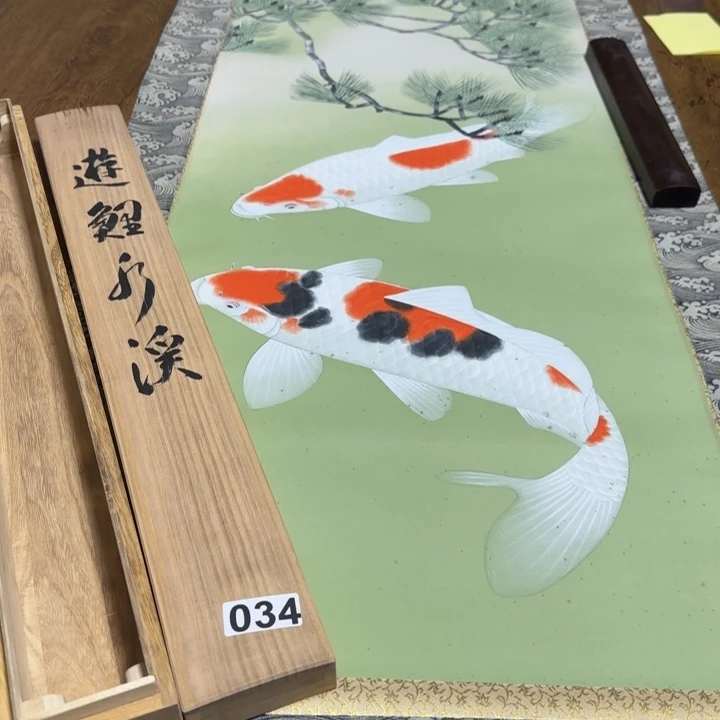 四***斤哈哈哈哈哈034
