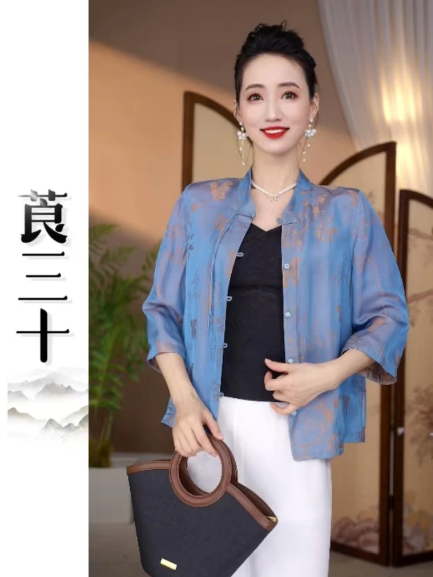 【蝶恋竹】夏季国风妈妈装清凉盘扣双面穿手工织花上衣女外套 90386