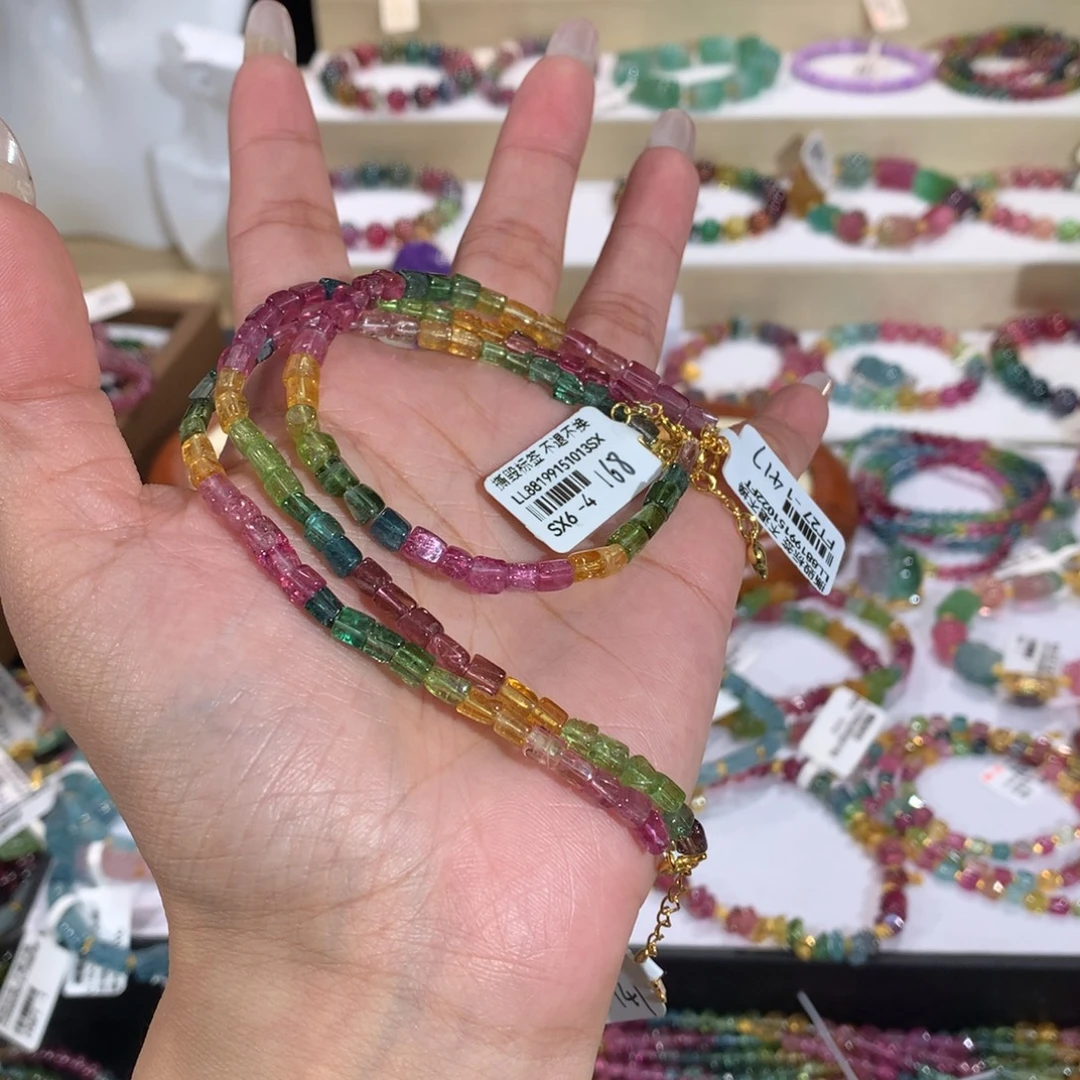 未镶嵌手串手链碧玺多样性发其一